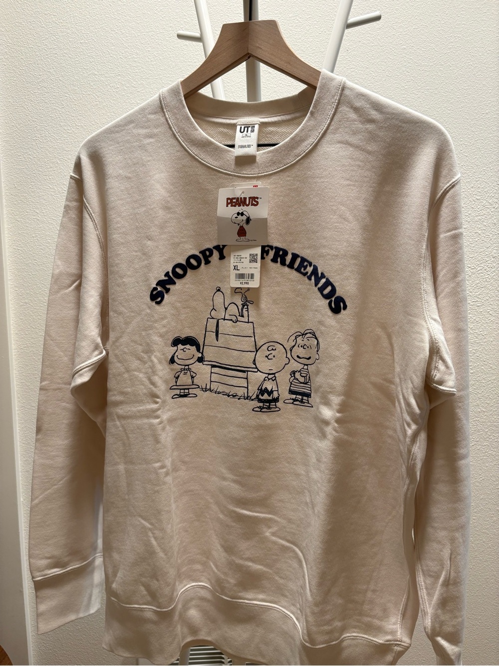 Uniqlo UT Snoopy Friends PEANUT Sweatshirt Unisex